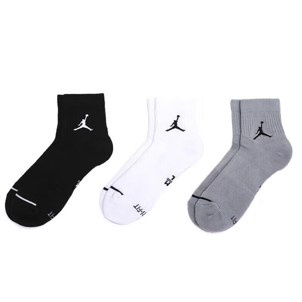 Men'S Shoes Nike Jordan - Nike Air Jordan Men's and Women's