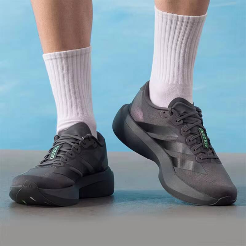 Men Shoes Running Adidas - Authentic Adizero Lightweight Racing Running Shoes