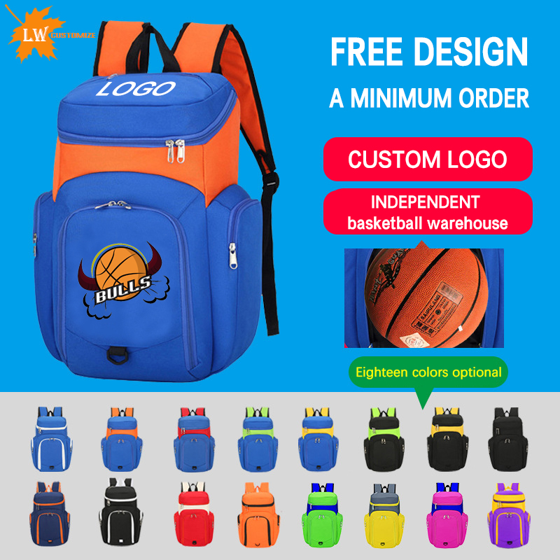 Basketball Backpack with Logo  - đánh giá và giá Men Shoes Name