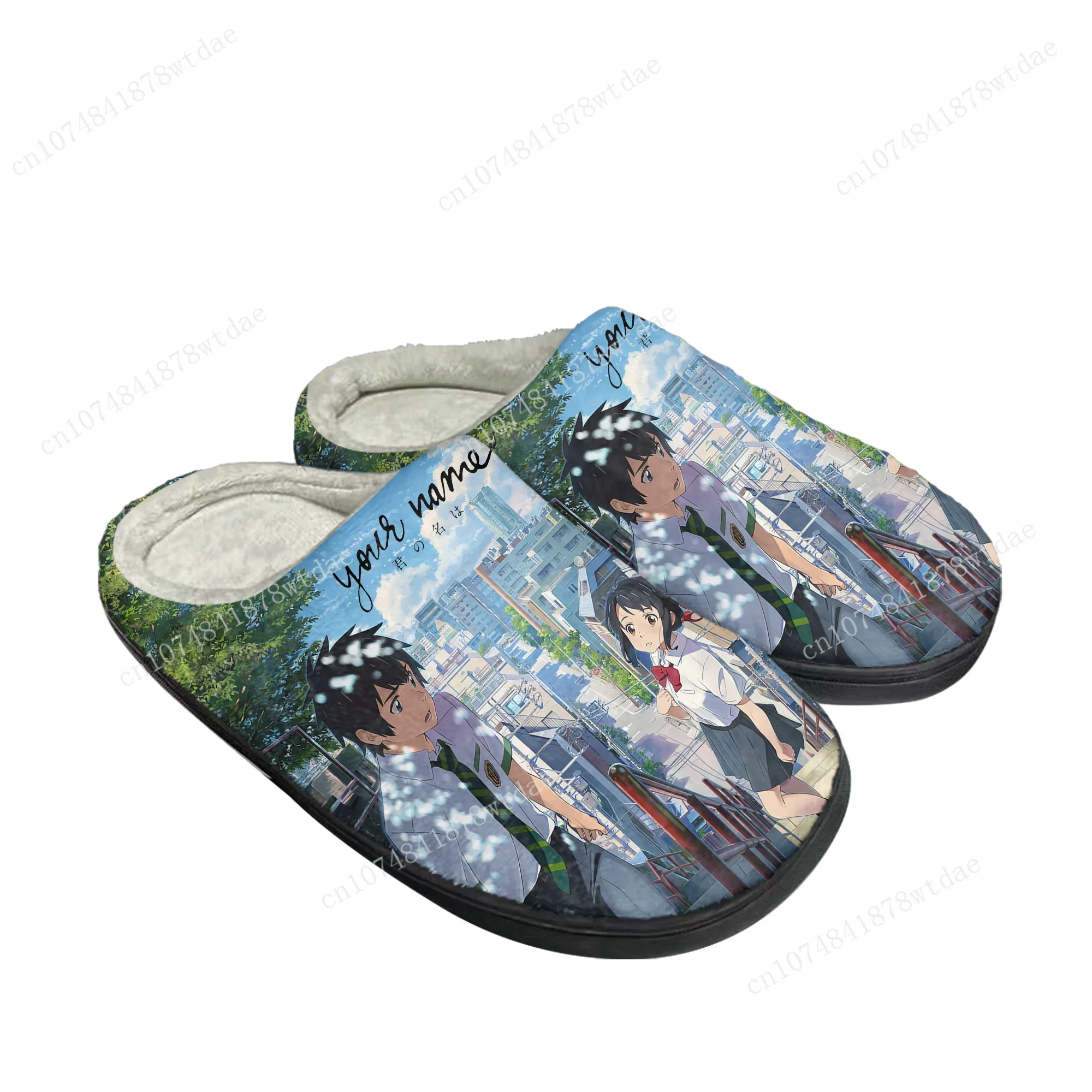 Your Name Home Cotton Slippers - đánh giá và giá Men Shoes Name