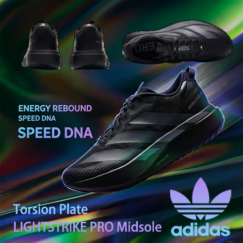 ADIDAS Authentic ADIZERO EVO S - đánh giá và giá Men Shoes Running Adidas