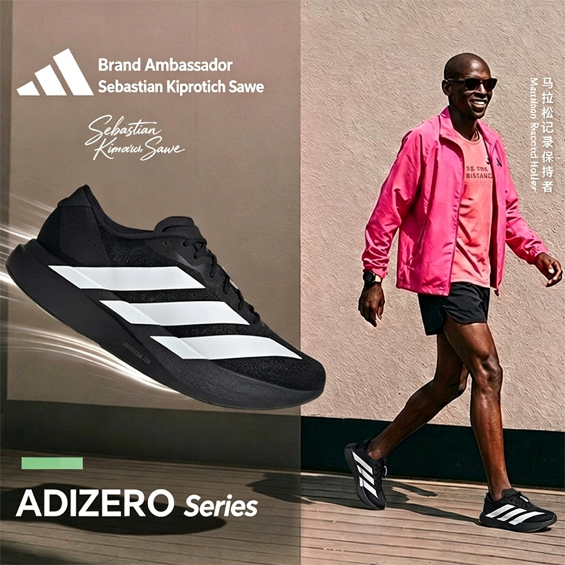 adidas Mens Adizero Evo SL Run - đánh giá và giá Men Shoes Running Adidas