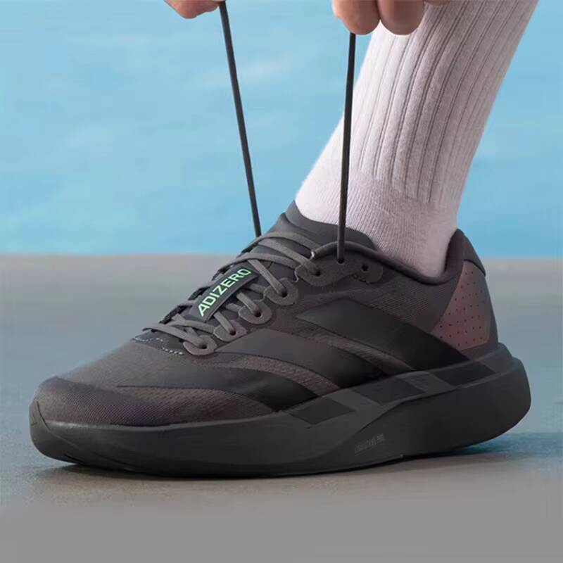 Authentic  Adizero Lightweight - đánh giá và giá Men Shoes Running Adidas