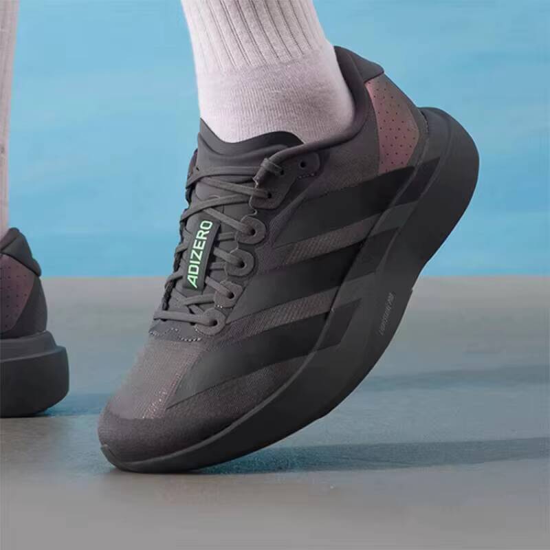 Authentic  Adizero Lightweight - đánh giá và giá Men Shoes Running Adidas