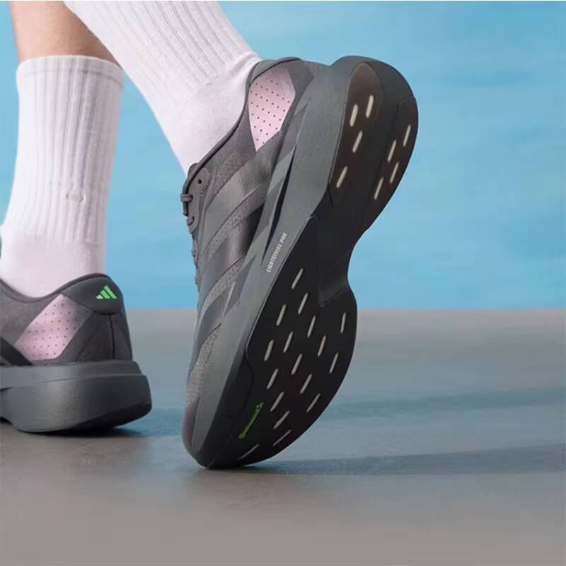 Authentic  Adizero Lightweight - đánh giá và giá Men Shoes Running Adidas