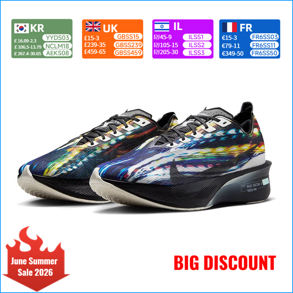 Nike ZOOMX VAPORFLY NEXT 4 PRM - đánh giá và giá Men'S Shoes In Next