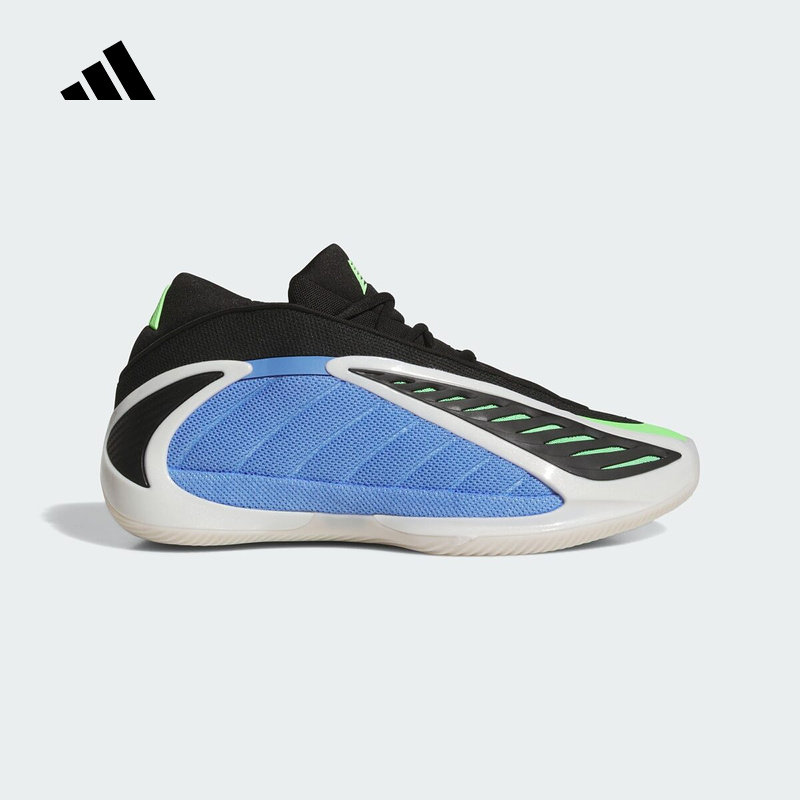 Best Choice 2026 New adidas Me - đánh giá và giá Men Shoes Running Adidas