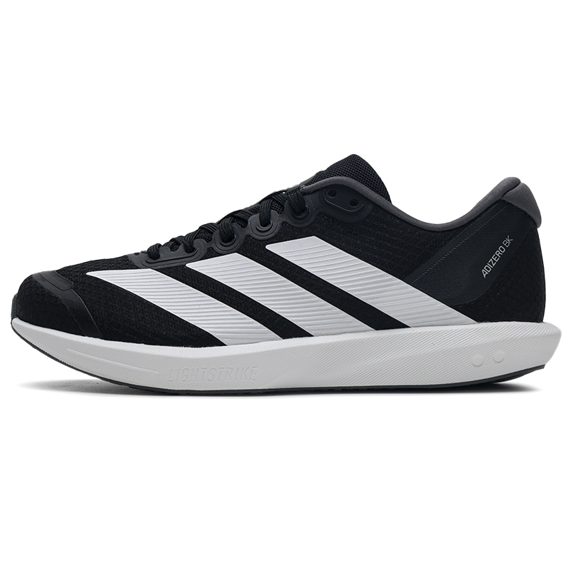 Adidas Men's Shoes Adizero Bk  - đánh giá và giá Men Shoes Running Adidas
