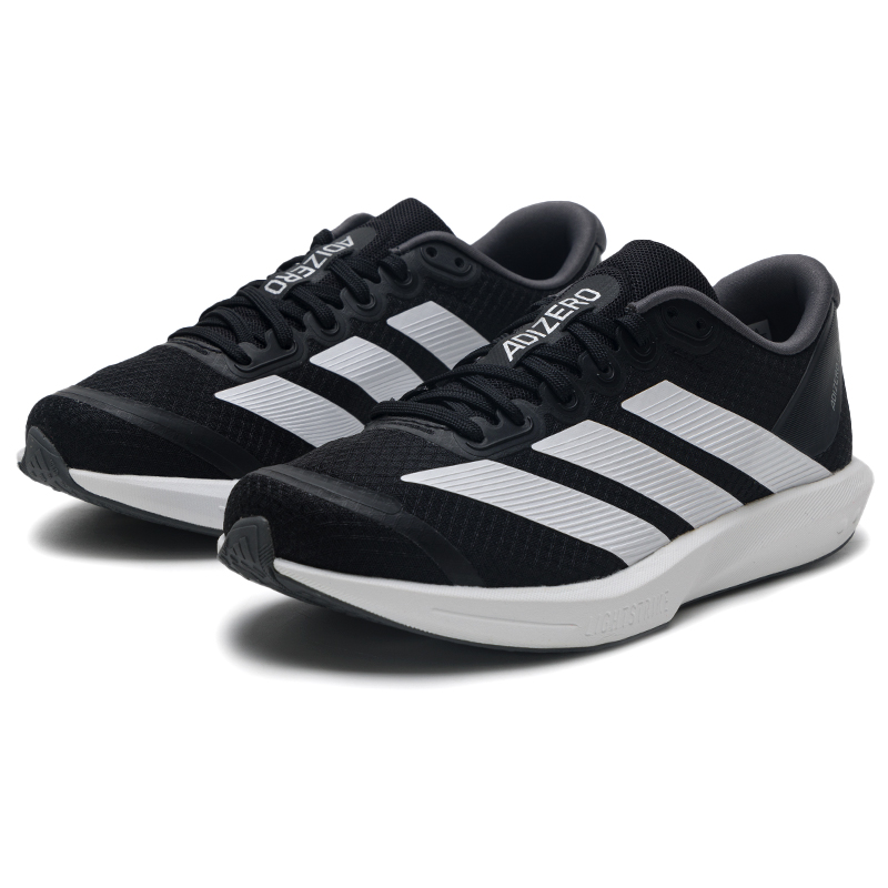 Adidas Men's Shoes Adizero Bk  - đánh giá và giá Men Shoes Running Adidas