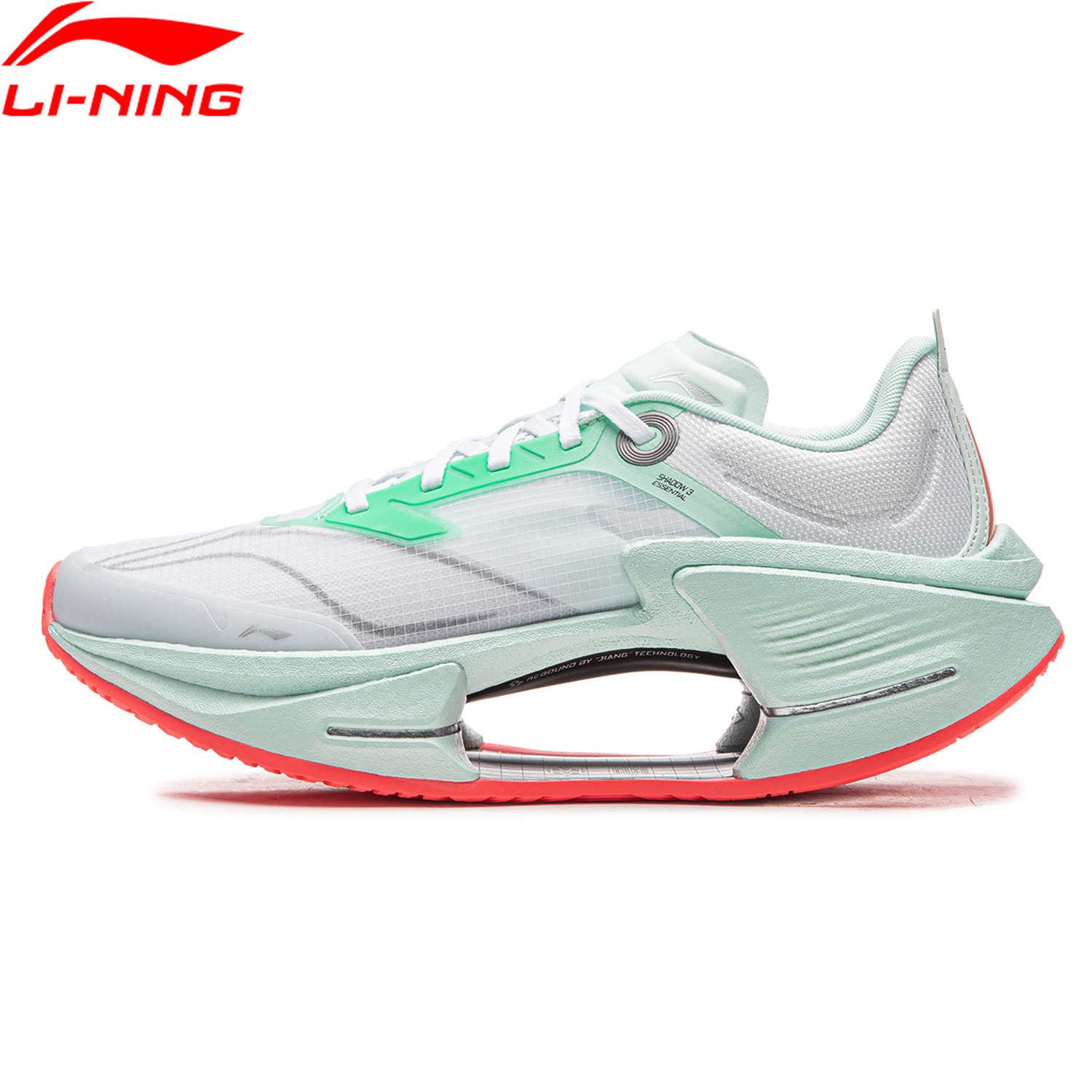 Li-Ning Men's SHADOW 3 ESSENTI - đánh giá và giá Men Shoes Essentials