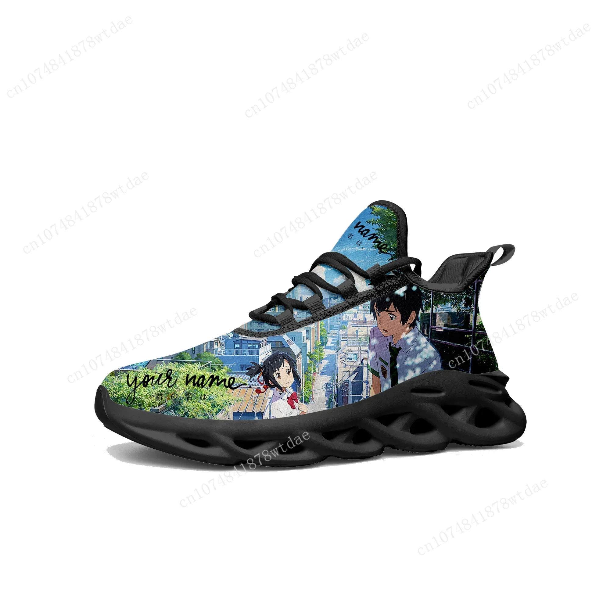 Your Name Flats Sneakers Mens  - đánh giá và giá Men Shoes Name