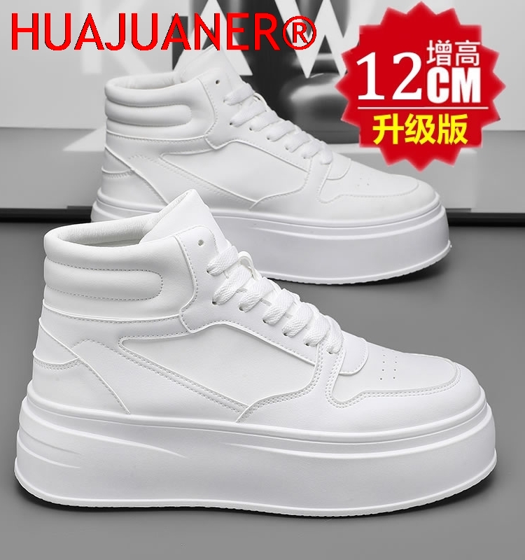 High-top Men's Inner Heighteni - đánh giá và giá Men'S Shoes Business Casual