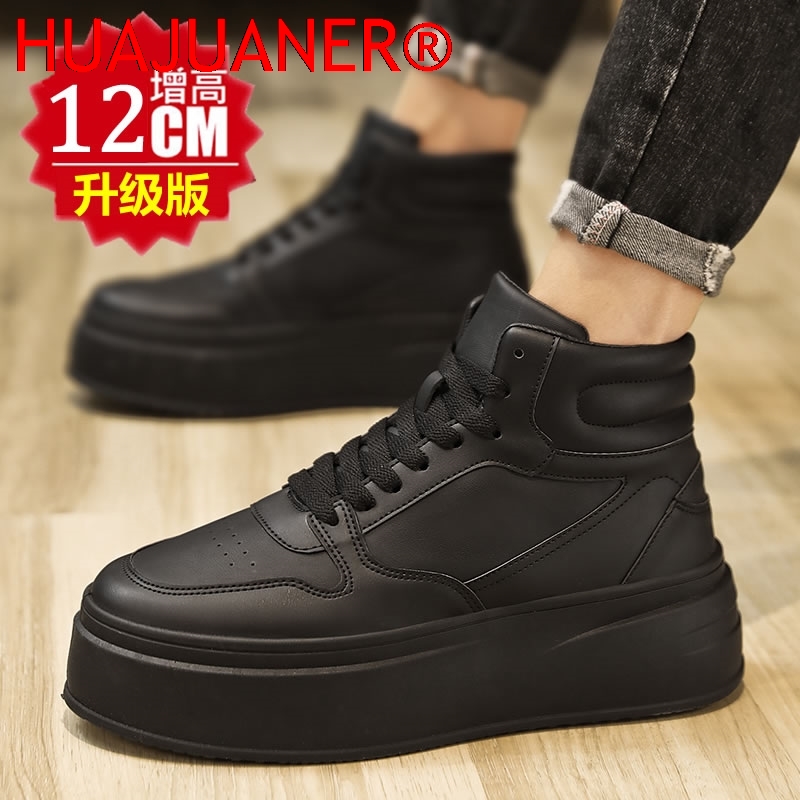 High-top Men's Inner Heighteni - đánh giá và giá Men'S Shoes Business Casual