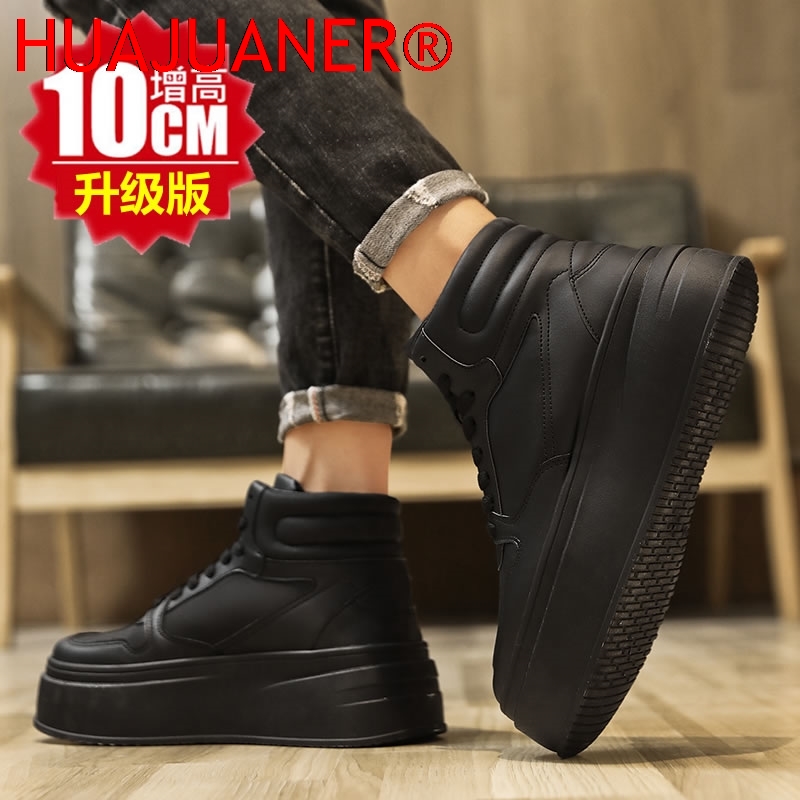 High-top Men's Inner Heighteni - đánh giá và giá Men'S Shoes Business Casual