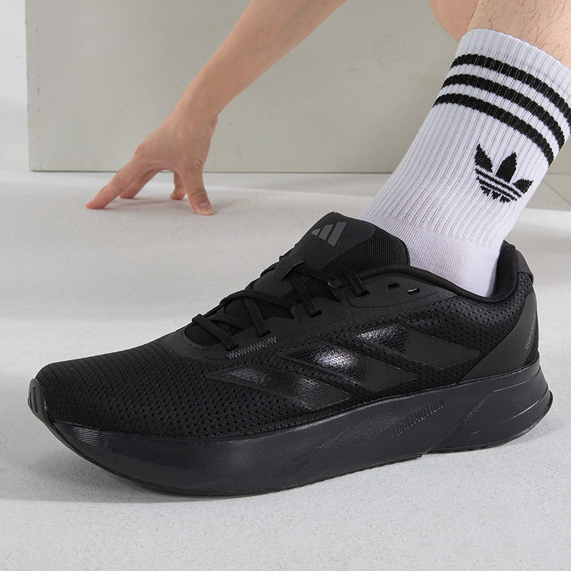 Adidas Mens Running Shoes Ligh - đánh giá và giá Men Shoes Running Adidas